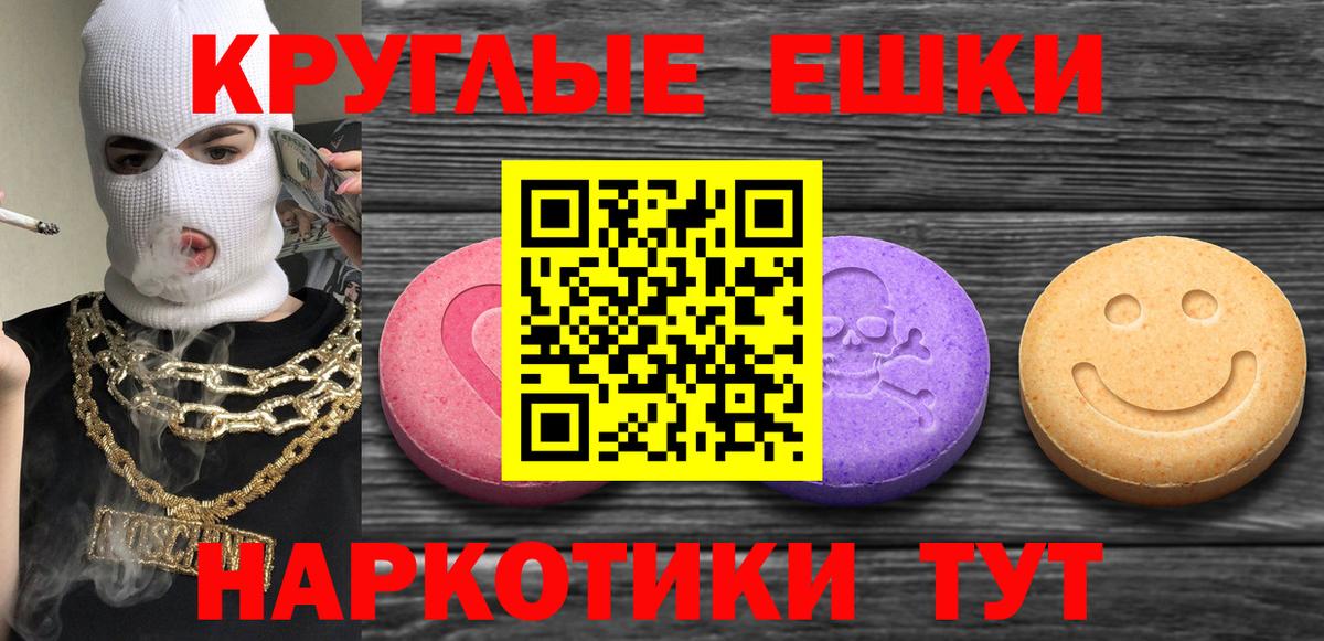 Экстази louis Vuitton Благодарный