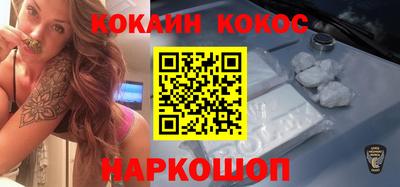 MDMA Ижевск