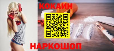 стафф Ивантеевка