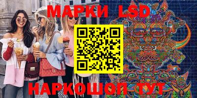 MDMA Ижевск