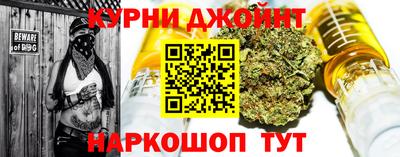 MDMA Ижевск