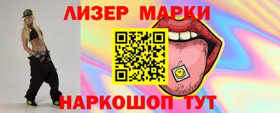 MDMA Ижевск
