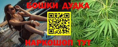 MDMA Ижевск
