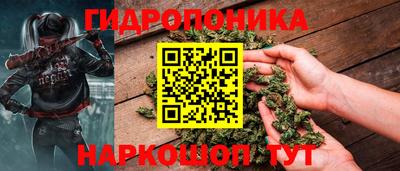 MDMA Ижевск