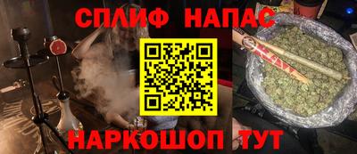 MDMA Ижевск