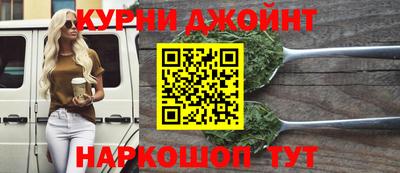 стафф Ивантеевка