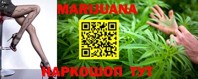 MDMA Ижевск