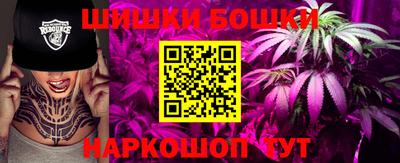 стафф Ивантеевка
