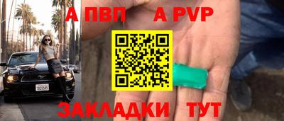 MDMA Ижевск