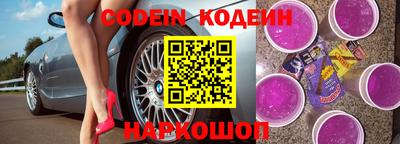 MDMA Ижевск