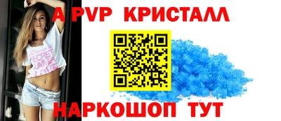 MDMA Ижевск