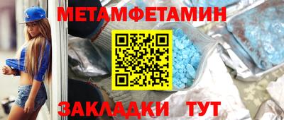 MDMA Ижевск
