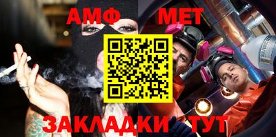 MDMA Ижевск