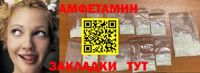 MDMA Ижевск