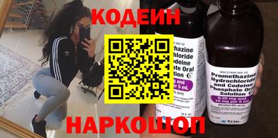 MDMA Ижевск