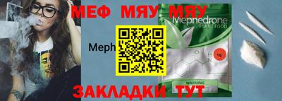 MDMA Ижевск